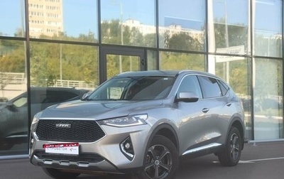 Haval F7 I, 2020 год, 2 163 200 рублей, 1 фотография