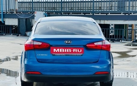 KIA Cerato III, 2013 год, 1 155 367 рублей, 4 фотография