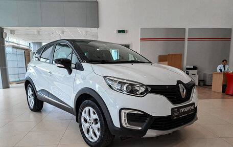 Renault Kaptur I рестайлинг, 2016 год, 1 464 000 рублей, 3 фотография