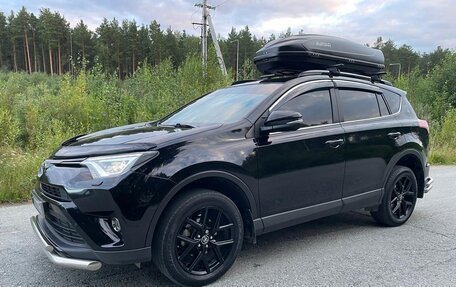 Toyota RAV4, 2019 год, 3 920 000 рублей, 3 фотография