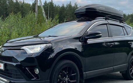 Toyota RAV4, 2019 год, 3 920 000 рублей, 2 фотография