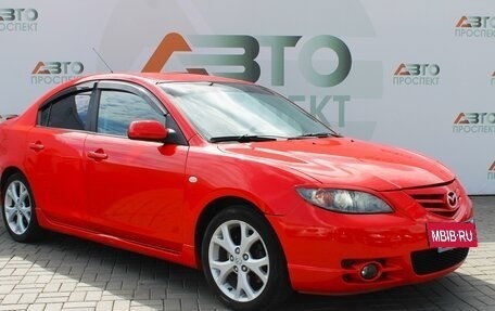 Mazda 3, 2003 год, 510 000 рублей, 2 фотография