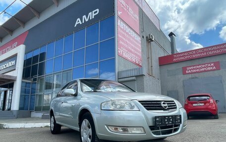 Nissan Almera Classic, 2007 год, 435 000 рублей, 5 фотография