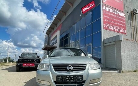 Nissan Almera Classic, 2007 год, 435 000 рублей, 2 фотография