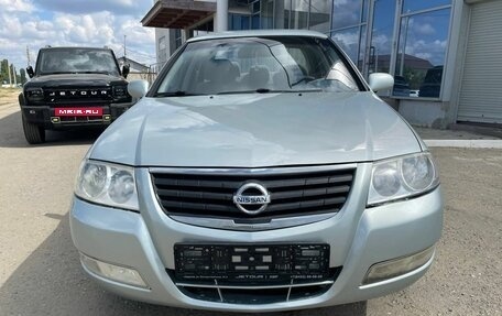 Nissan Almera Classic, 2007 год, 435 000 рублей, 3 фотография