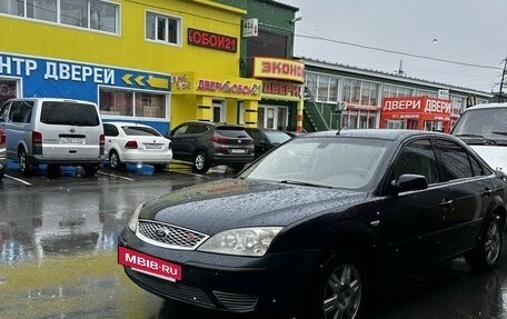 Ford Mondeo III, 2005 год, 440 000 рублей, 5 фотография