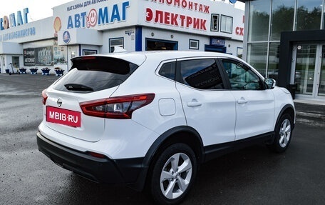 Nissan Qashqai, 2019 год, 1 947 000 рублей, 7 фотография