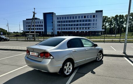 Honda Civic VIII, 2008 год, 860 000 рублей, 6 фотография