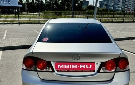 Honda Civic VIII, 2008 год, 860 000 рублей, 5 фотография