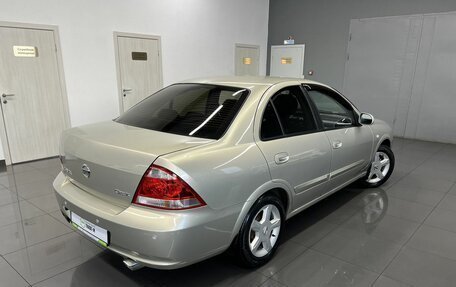 Nissan Almera Classic, 2008 год, 695 000 рублей, 2 фотография