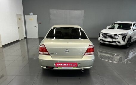 Nissan Almera Classic, 2008 год, 695 000 рублей, 4 фотография