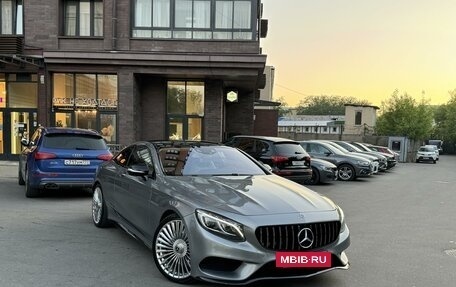 Mercedes-Benz S-Класс, 2015 год, 6 250 000 рублей, 2 фотография