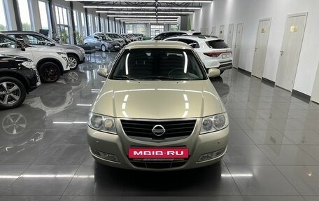 Nissan Almera Classic, 2008 год, 695 000 рублей, 3 фотография