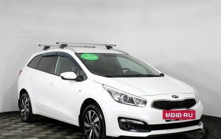 KIA cee'd III, 2016 год, 1 490 000 рублей, 3 фотография