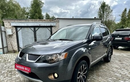 Mitsubishi Outlander III рестайлинг 3, 2008 год, 1 185 000 рублей, 3 фотография