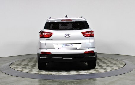 Hyundai Creta I рестайлинг, 2018 год, 1 797 000 рублей, 5 фотография