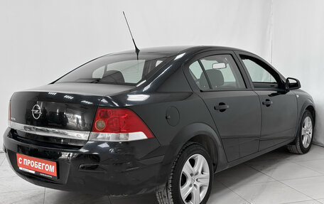 Opel Astra H, 2011 год, 665 000 рублей, 4 фотография