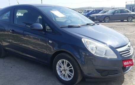 Opel Corsa D, 2007 год, 585 000 рублей, 2 фотография