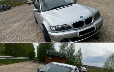 BMW 3 серия, 2002 год, 545 000 рублей, 3 фотография