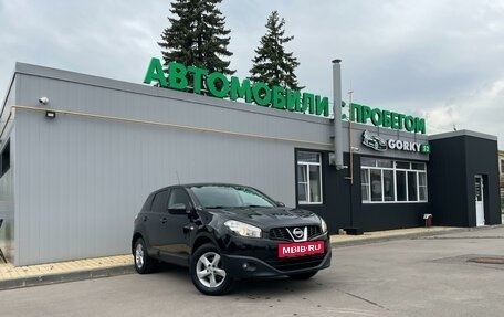 Nissan Qashqai, 2013 год, 1 285 000 рублей, 3 фотография