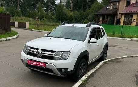 Renault Duster I рестайлинг, 2020 год, 1 700 000 рублей, 1 фотография