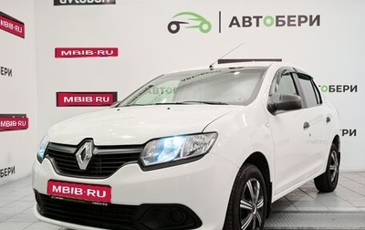 Renault Logan II, 2014 год, 742 000 рублей, 1 фотография