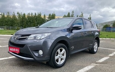 Toyota RAV4, 2013 год, 2 200 000 рублей, 1 фотография