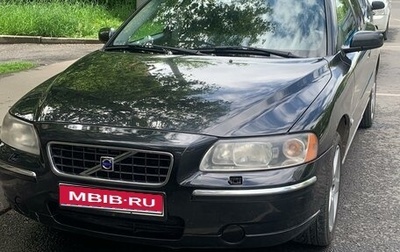 Volvo S60 III, 2006 год, 989 989 рублей, 1 фотография