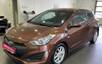 Hyundai i30 II рестайлинг, 2013 год, 1 029 000 рублей, 1 фотография