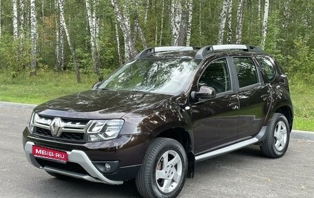 Renault Duster I рестайлинг, 2019 год, 1 780 000 рублей, 1 фотография