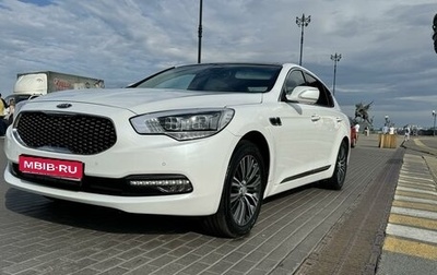 KIA Quoris I, 2018 год, 2 750 000 рублей, 1 фотография