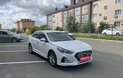 Hyundai Sonata VII, 2019 год, 2 200 000 рублей, 1 фотография