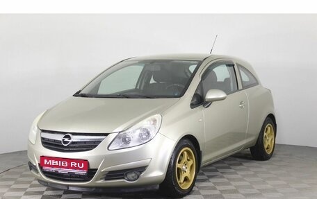 Opel Corsa D, 2010 год, 650 000 рублей, 1 фотография