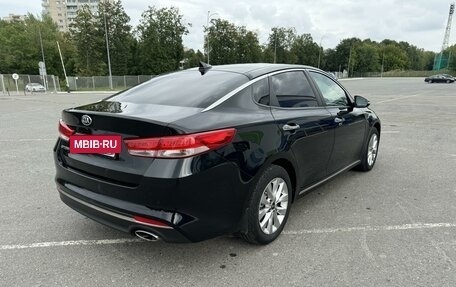 KIA Optima IV, 2017 год, 1 790 000 рублей, 5 фотография