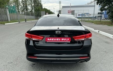 KIA Optima IV, 2017 год, 1 790 000 рублей, 6 фотография