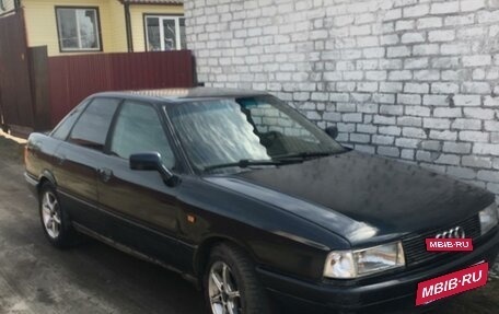 Audi 80, 1988 год, 195 000 рублей, 2 фотография