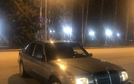 Mercedes-Benz W124, 1992 год, 688 888 рублей, 5 фотография