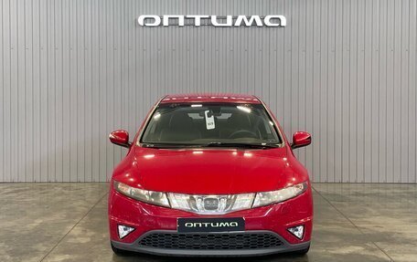 Honda Civic VIII, 2007 год, 699 000 рублей, 2 фотография