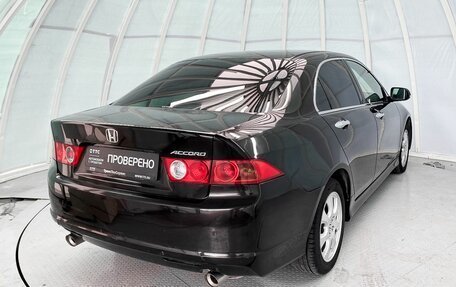 Honda Accord VII рестайлинг, 2008 год, 1 065 000 рублей, 5 фотография