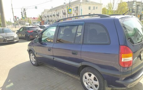 Opel Zafira A рестайлинг, 2001 год, 480 000 рублей, 3 фотография