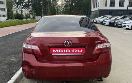 Toyota Camry, 2006 год, 1 200 000 рублей, 3 фотография