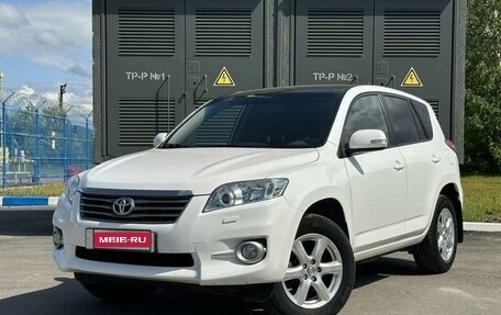 Toyota RAV4, 2012 год, 1 800 000 рублей, 2 фотография