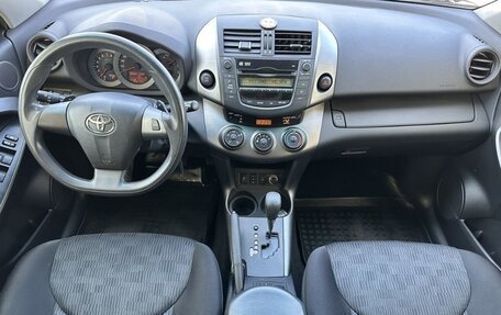 Toyota RAV4, 2012 год, 1 800 000 рублей, 7 фотография