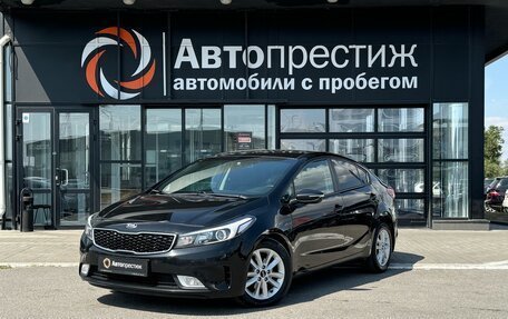 KIA Cerato III, 2019 год, 2 039 000 рублей, 5 фотография