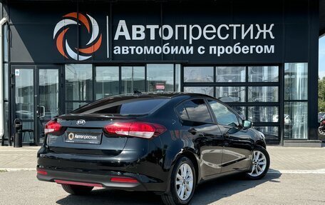 KIA Cerato III, 2019 год, 2 039 000 рублей, 2 фотография