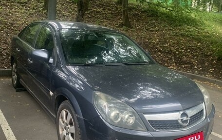 Opel Vectra C рестайлинг, 2008 год, 600 000 рублей, 3 фотография