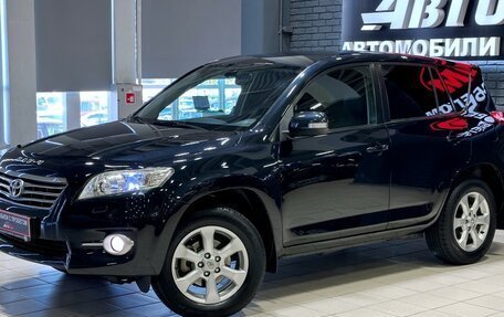 Toyota RAV4, 2011 год, 1 737 000 рублей, 4 фотография