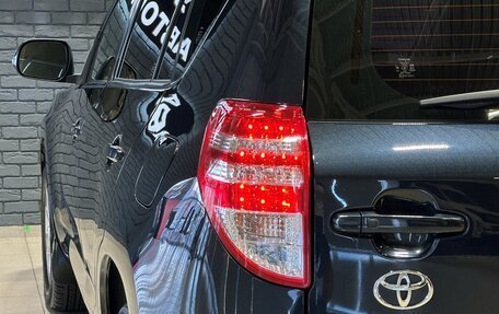 Toyota RAV4, 2011 год, 1 737 000 рублей, 8 фотография