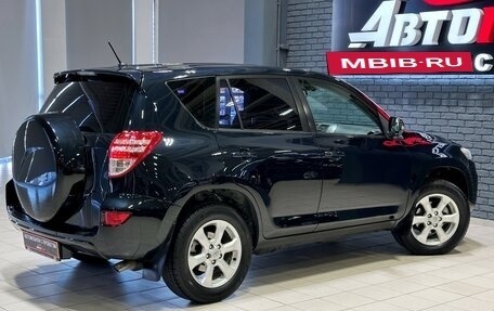 Toyota RAV4, 2011 год, 1 737 000 рублей, 5 фотография