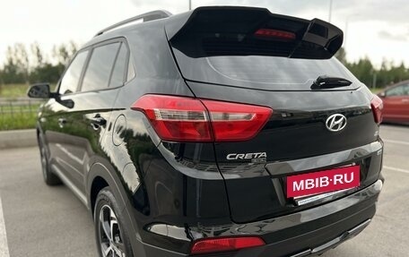 Hyundai Creta I рестайлинг, 2021 год, 2 540 000 рублей, 4 фотография